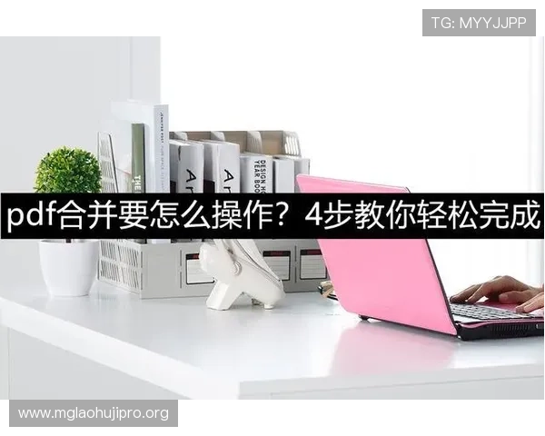 多平台支持的老虎机下载方法，确保每位玩家都能轻松畅玩无限精彩