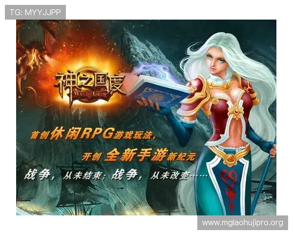 奥林匹斯之门试玩版下载指南帮助玩家快速获取试玩资源畅玩神话冒险 奥林匹斯之门试玩版下载指南帮助玩家快速获取试玩资源畅玩神话冒险