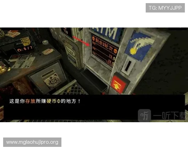 恶魔老虎机网页版下载最新版本,轻松体验高品质游戏乐趣 恶魔老虎机网页版下载最新版本,轻松体验高品质游戏乐趣