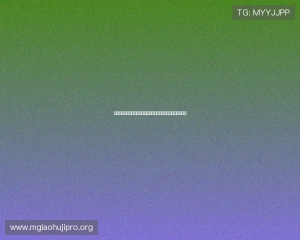 科特迪瓦对厄瓜多尔焦点新闻:两队战术分析与比赛亮点深度报道 科特迪瓦对厄瓜多尔焦点新闻:两队战术分析与比赛亮点深度报道
