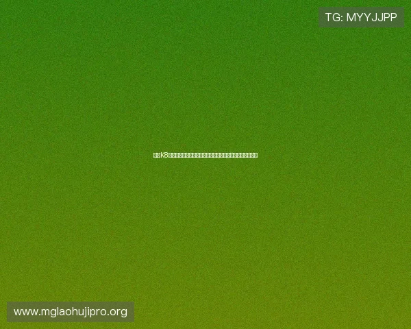 结合K8视讯倍投技术,打造世界杯赛事的高清直播与实时互动平台 结合K8视讯倍投技术,打造世界杯赛事的高清直播与实时互动平台
